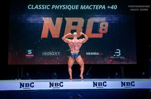 CLASSIC PHYSIQUE МАСТЕРА +40